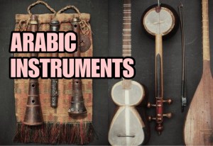 Arabic Instruments – Oriental Dance Academy Online